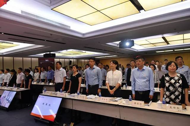 共筑改革同心圆携手奋进新时代中国信达召开四届一次职代会