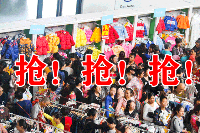 万人疯抢!九月,注定要让全广元宝妈们为它疯狂!