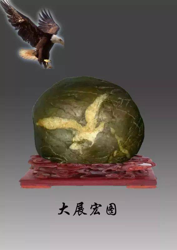 美鉴| 据说,这是中国最美的128方奇石