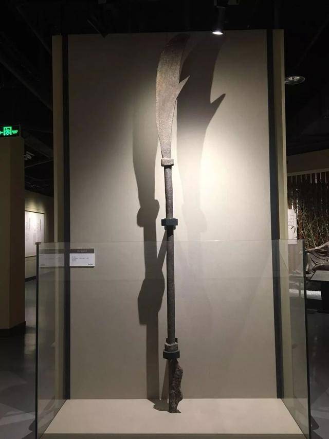 田在田,田在田大刀