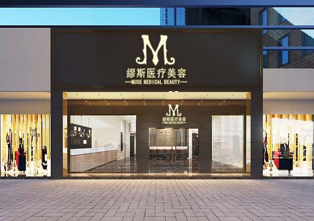 医美手术室建设标准,医美手术室设备清单,整形医院手术室配置