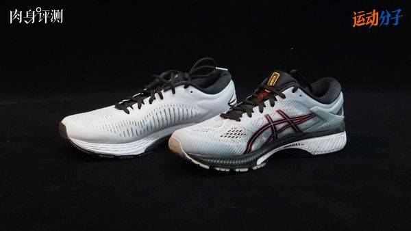 Asics hotsell kayano k26