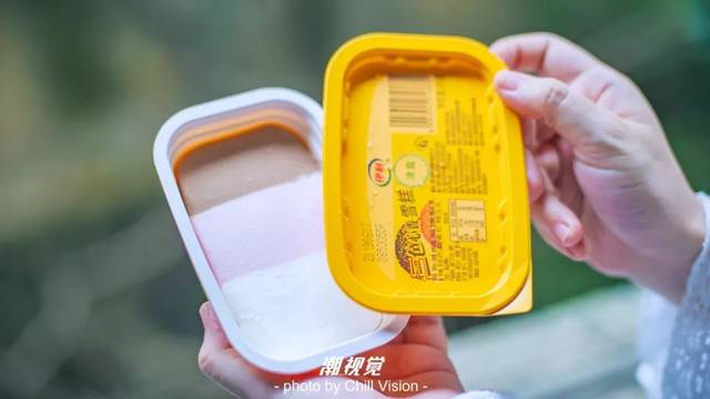 吃的雪糕当中 性价比比较高的一款了 便宜好吃,还满口香浓的奶香味