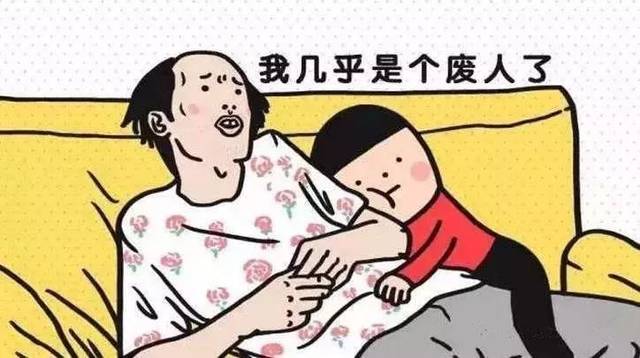 五劳所伤:久卧伤气,久坐伤肉,久立伤骨,久行伤筋怎么办?