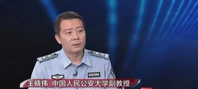 今日说法 | 他背着命案逃亡8年,一次乘车,被人像