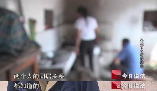 今日说法 | 他背着命案逃亡8年,一次乘车,被人像