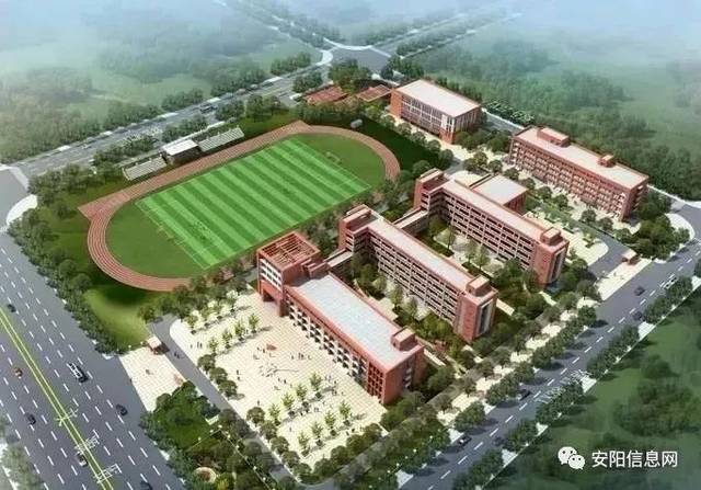 安阳正一中学殷都校区正式成立 安阳市殷都高级中学 位于文源街与