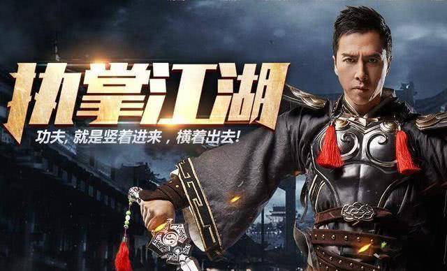 明星的游戏代言泛滥,太极雷雷揭内幕,全都是虚假广告?