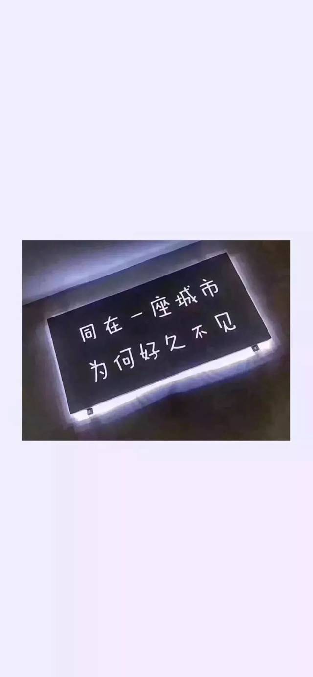 抖音超火壁纸