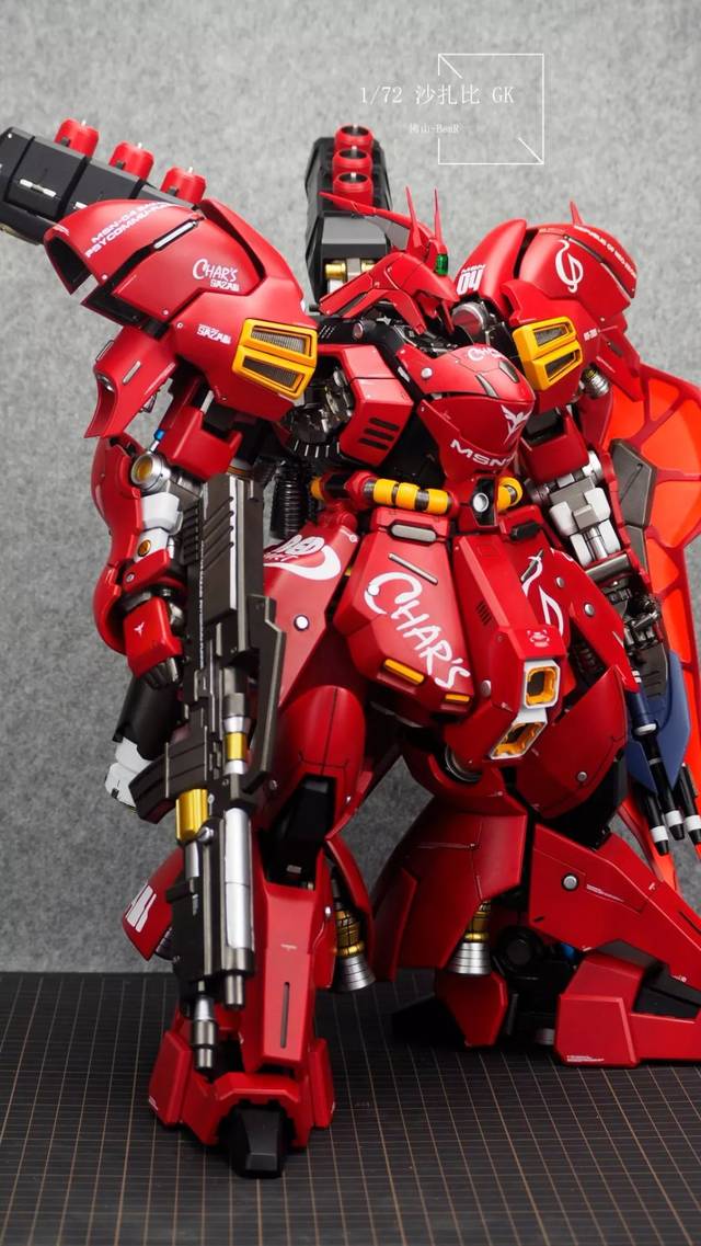 体积控是真爱,1/72 沙扎比gk涂装完成作