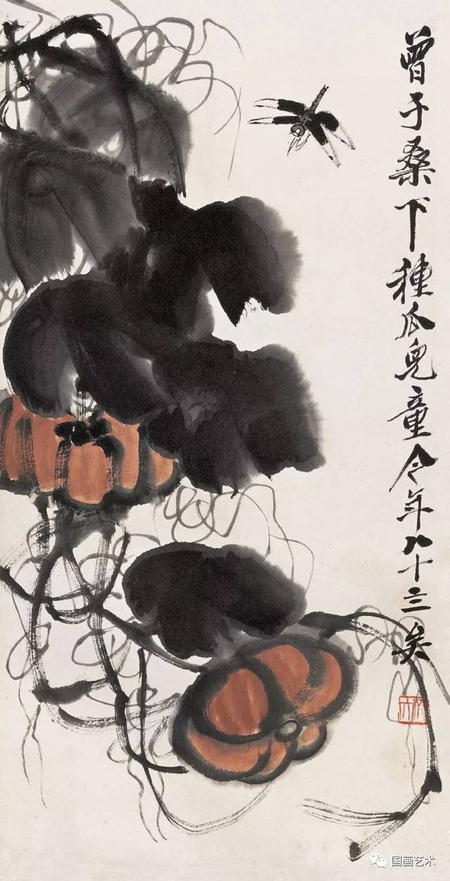 农家风味中的笔情墨趣：齐白石大师画南瓜_搜狐网