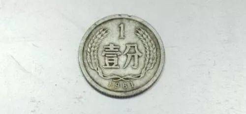 又有多少人现如今"一分钱掰成两半花"