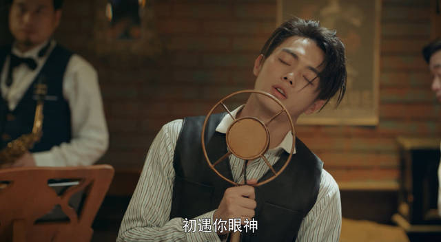烈火军校站在金显荣的角度沈君山像个渣男