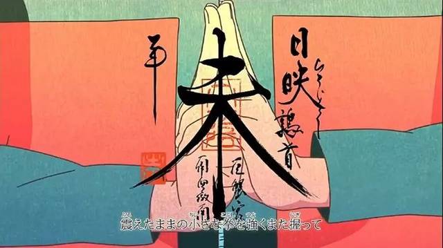 美圖:火影美圖日常分享第282期,火影十二結印手勢圖,這個必須收藏