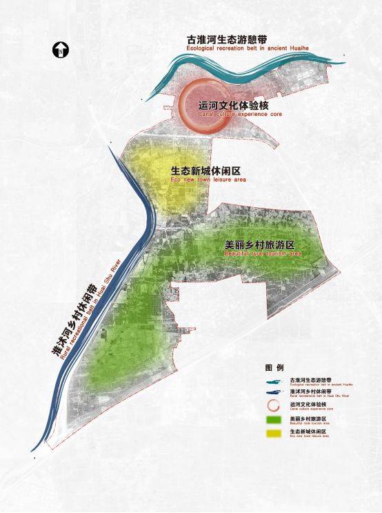 唐人文旅智库编制的《江苏省淮安市清江浦区全域旅游发展规划》