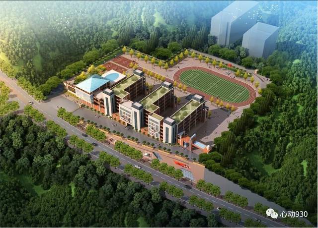 凯里多所公办学校建成!惠及这些片区!