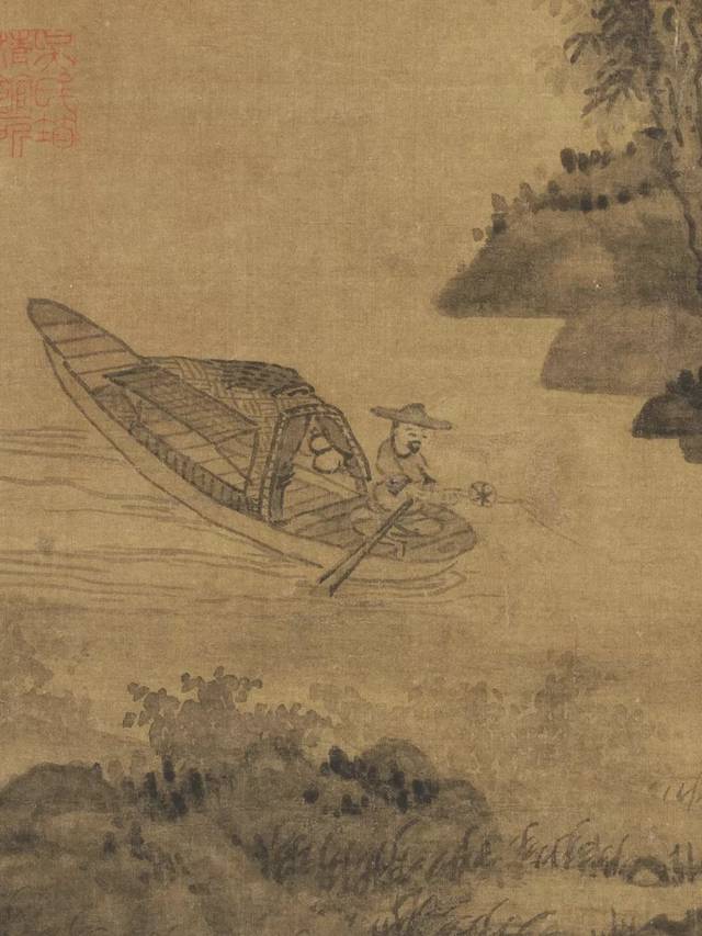 元 吴镇 渔父图局部