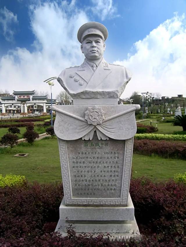 制图:刘平中今年正值新中国成立70周年,为铭记革命英雄的丰功伟绩