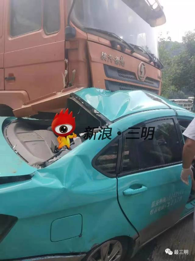 昨日,三明这里发生一起惨烈车祸