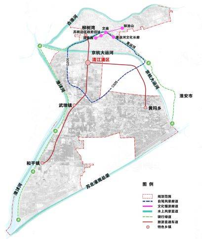 唐人文旅智库编制的《江苏省淮安市清江浦区全域旅游发展规划》