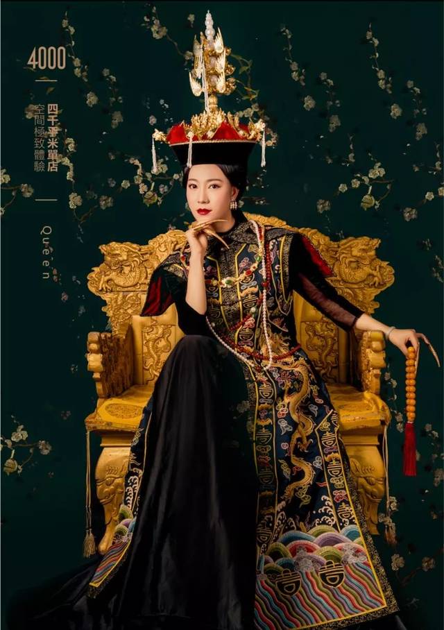 仅需39.9元,开学大变样!古风专家1秒带你穿越到三朝五代!