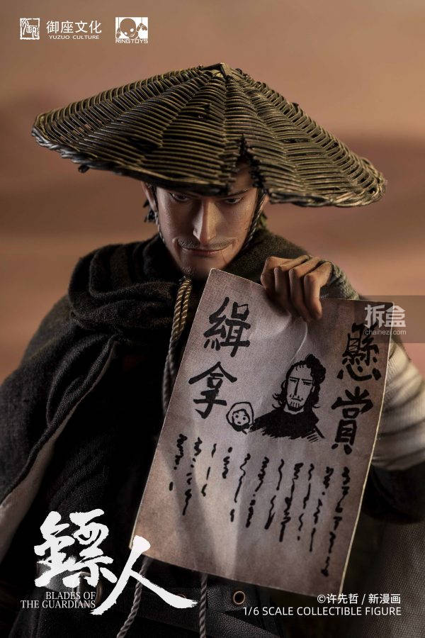 ringtoys中国漫画《镖人》刀马 1:6可动人偶