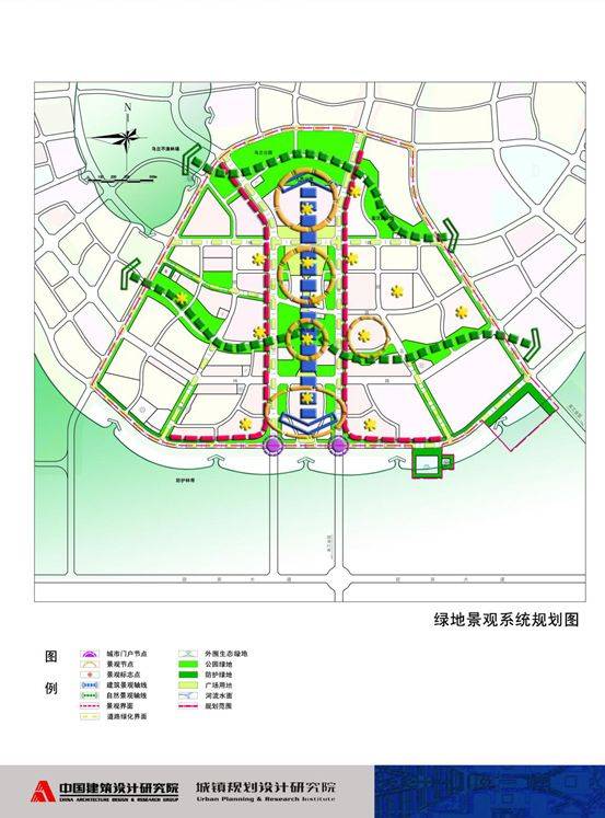 【头条】重磅《大路新区中心区控制性详细规划》草案公示