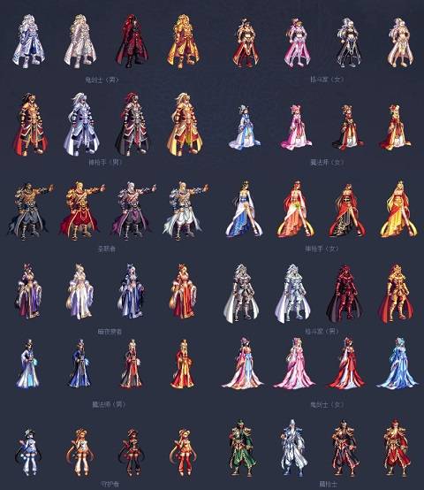 17年的春节套是猎龙者装备,时装风格颇有rpg游戏中屠龙勇士的感觉,无