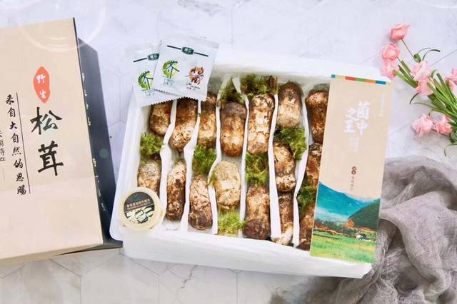 除松茸外,该公司也拓展了云南文山三七,云南昭通小草坝天麻等新业务