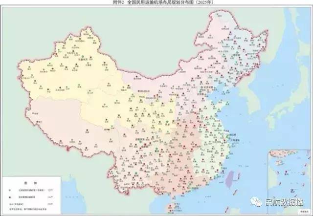 两张图!全国机场布局规划出炉