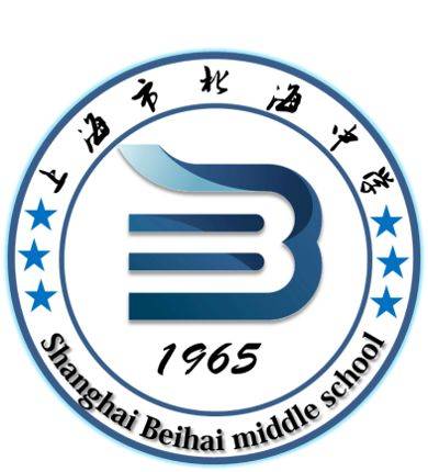 北海国际学校校徽图片