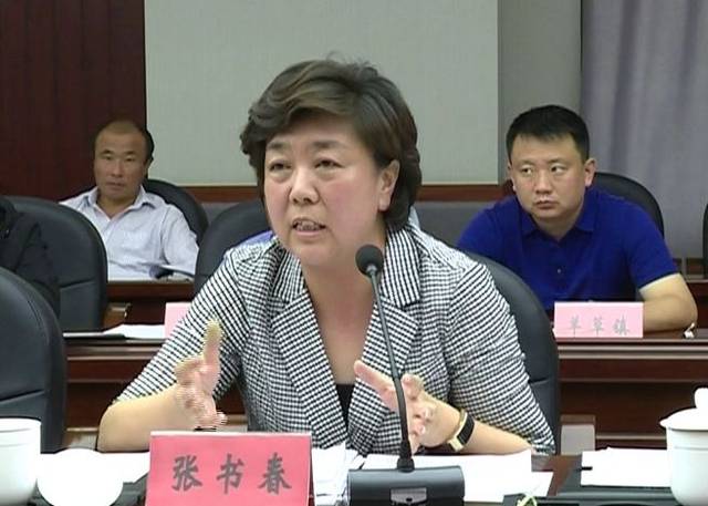 安达发布要闻安达市委副书记市长敖丙千主持召开市政府第七次常务会议