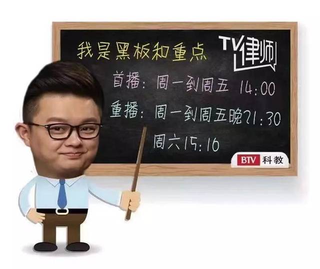 购买二手期房小心赔了夫人又折兵