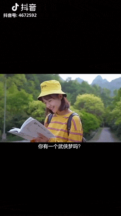 400_711竖版 竖屏gif 动态图 动图