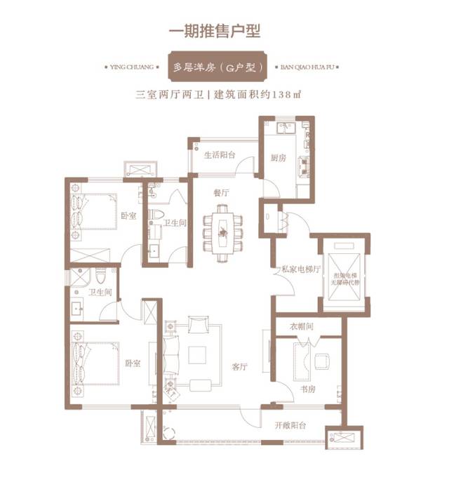 周易生肖配对|后立即自愈
声响镇病魔要想每年冇病