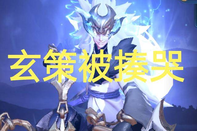 韩信打不过,宫本被吊打,他:马超见我就跑_手机搜狐网