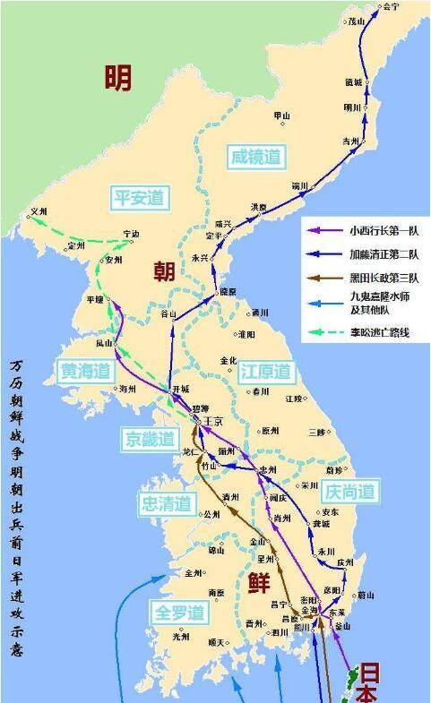 秀吉 朝鮮侵略資料 瓦片 （新書】從景德鎮到Wedgwood瓷器：第一