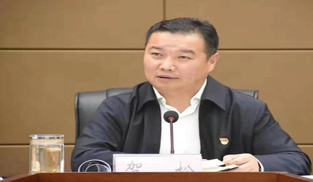 松潘县防汛抗旱指挥部及地灾防治工作领导小组召开部署会