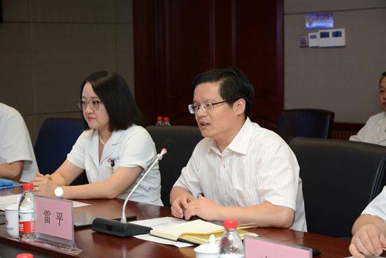 医院副院长付蓉教授主持评估迎检及反馈会▲天津市卫健委领导高辉发言