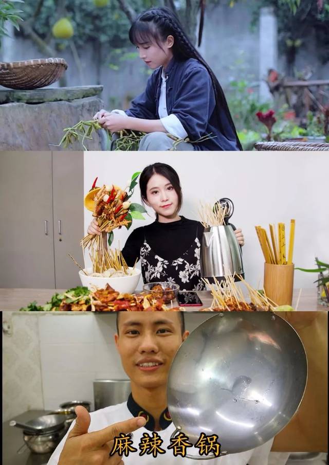 对「做菜」的兴趣也尤为的高涨 往前数有日食记 妹子一玩就停不下来