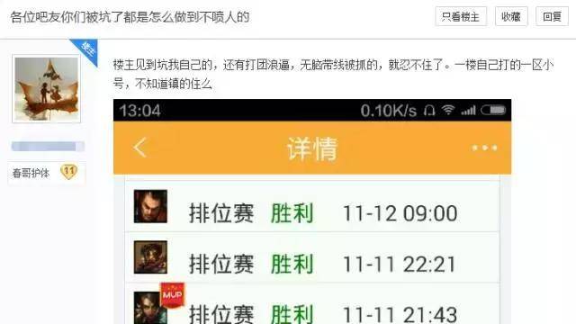 用键盘玩的发泄小游戏