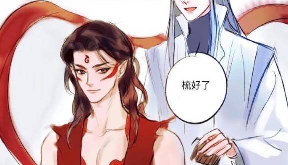 敖丙为哪吒梳头发,但"赛亚人发型"总是飘起,哪吒:再梳一遍呗