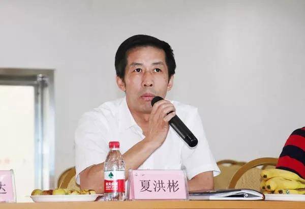 上汽依维柯红岩商用车有限公司党委书记夏洪彬