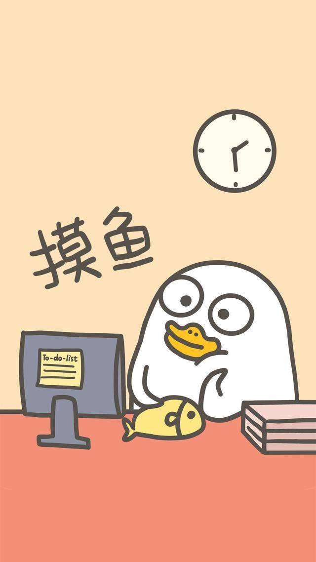 小刘鸭壁纸,萌萌哒(1)