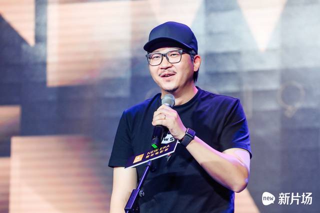 导演饶晓志亮相新片场青年电影颁奖礼支持电影新力量