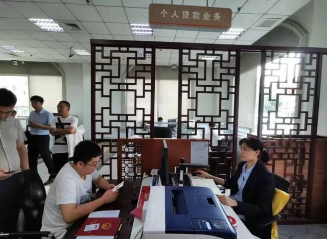 贷款咨询：在资金海洋中航行的指南针