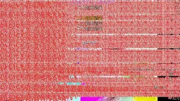 用键盘玩的发泄小游戏