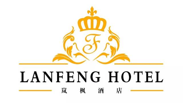 万众瞩目全城共鉴岚枫酒店强势入驻曹妃甸打造全新高端品质生活