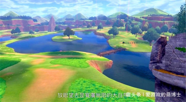 汪达与巨像