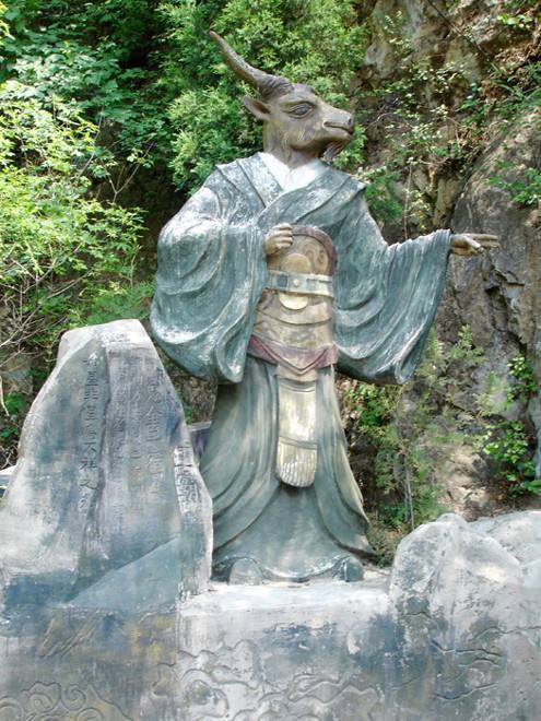 山海经星兽系列二十八星宿之鬼宿鬼金羊